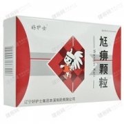 好护士/苍松