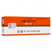 妙纳  盐酸乙哌立松片