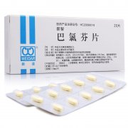 郝智 巴氯芬片 郝智 巴氯芬片