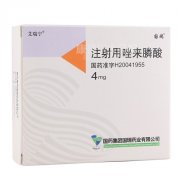 艾瑞宁（注射用唑来膦酸）价格¥269.00，购买药店 北京美信康年大药房，使用说