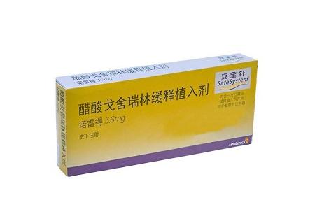 诺雷得