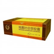 地黄叶总苷胶囊价格¥156.00,购买药店 北京美信康年大药房,使用说明书 慢性肾小球肾炎 地黄叶总苷胶囊价格¥156.00,购买药店 北京美信康年大药房,使用说明书 慢性肾小球肾炎