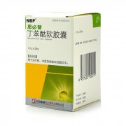 【恩必普】丁苯酞软胶囊价格¥96.00,购买药店 北京美信康年大药房,使用说明书 轻、中度急性缺血性脑卒中 【恩必普】丁苯酞软胶囊价格¥96.00,购买药店 北京美信康年大药房,使用说明书 轻、中度急性缺血性脑卒中