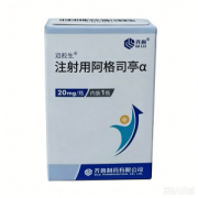 迈粒生