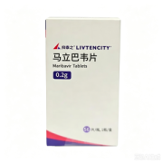 【抑泰之】马立巴韦片 价格¥23650.00 购买药店北京美信康年大药房 适应症用于治疗造血干细胞移植或实体器官移植后巨 【抑泰之】马立巴韦片 价格¥23650.00 购买药店北京美信康年大药房 适应症用于治疗造血干细胞移植或实体器官移植后巨